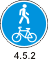Знак Пешеходная и велосипедная дорожка с совмещенным движением (велопешеходная дорожка с совмещенным движением