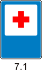 Знак 7.1 «Пункт медицинской помощи».