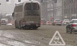 Скользкая дорога