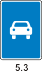 Знак Дорога для автомобилей