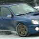 Курсовая устойчивость
