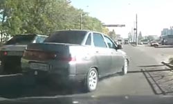 Дтп на выезде из своей полосы