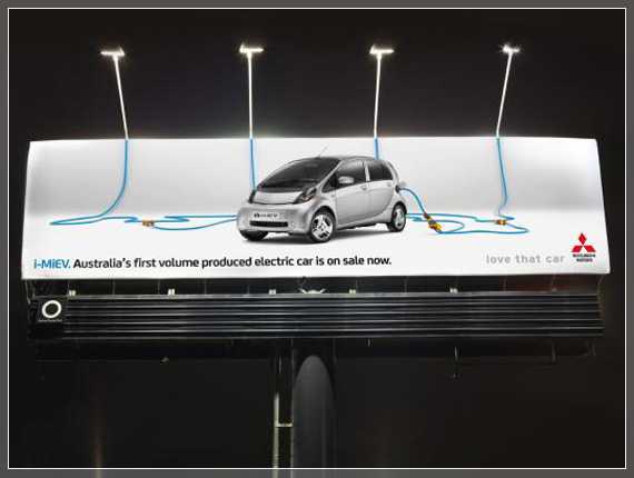 Дизайн рекламы электромобиля