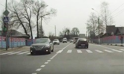 Перед столкновением