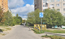 Знак жилая зона