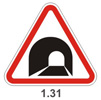Символ арка