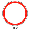 Символ пустой круг