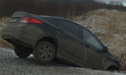 Авто в овраге