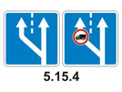 Дорожный знак 5.4 «Конец дороги для автомобилей»