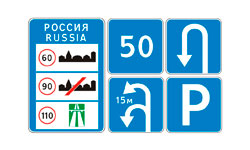 Вид 6.1-6.4