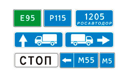 вид 6.13-6.16