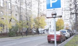 На парковке