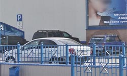 Стоянка для инвалидов