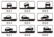 Таблички ПДД 8.6.1-8.6.9