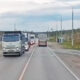 Две полосы