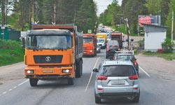 Две полосы