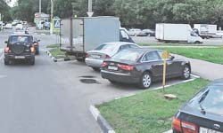 Парковка справа