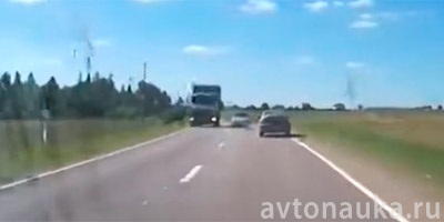 Встречный обгон