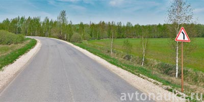Опасный поворот