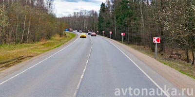 Направление поворота налево